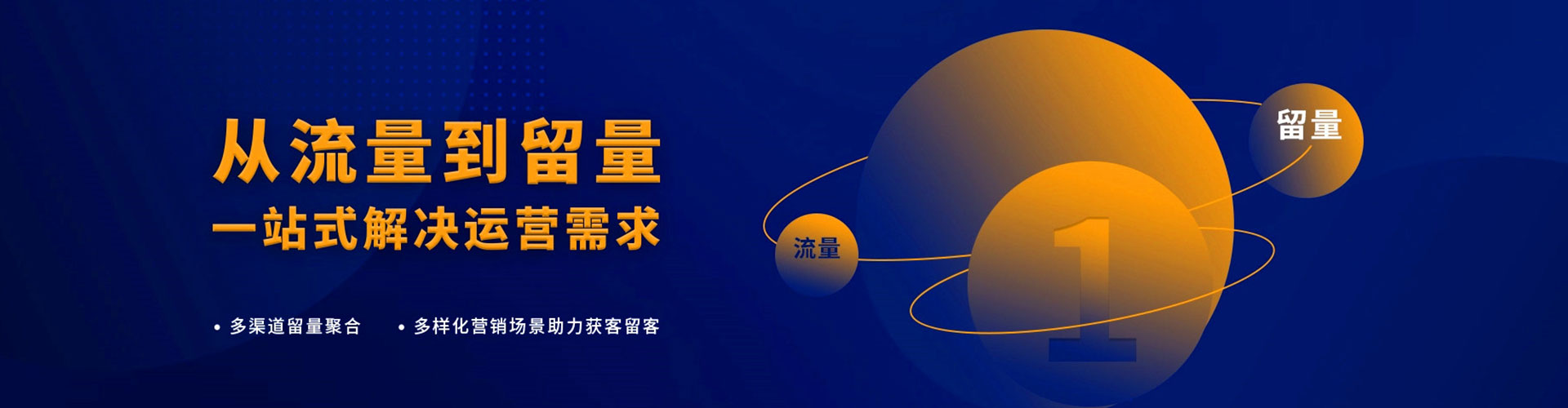 巴青百度推广价格